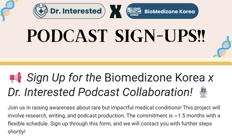 Dr. Interested Event: Podcast Collaboration with BioMedizone - Healthcare volunteer opportunity for high school students